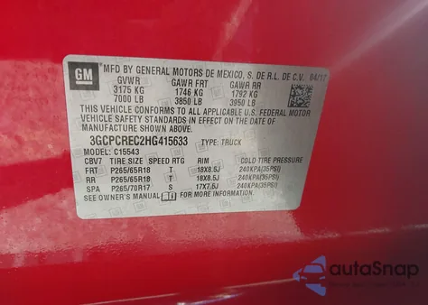 2017 Chevrolet Silverado 1500 1Lt из США, поврежденный, VIN 3GCPCREC2HG415633